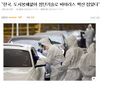 2026년 1월 5일 (월) 19:16 판의 섬네일