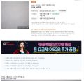 2026년 1월 5일 (월) 19:18 판의 섬네일