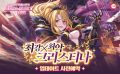 2026년 1월 5일 (월) 19:09 판의 섬네일