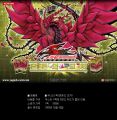 2026년 1월 5일 (월) 19:16 판의 섬네일