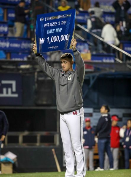 파일:후랭코프MVP.jpg