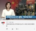 2026년 1월 5일 (월) 19:21 판의 섬네일
