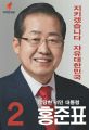 2026년 1월 5일 (월) 19:15 판의 섬네일