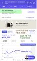 2026년 4월 30일 (목) 23:19 판의 섬네일