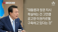 2026년 1월 5일 (월) 19:17 판의 섬네일