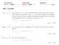 2026년 1월 5일 (월) 19:18 판의 섬네일