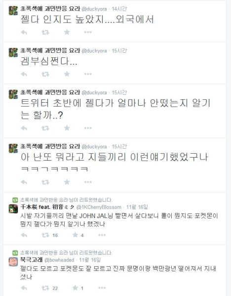 파일:겜부심.jpg