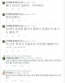 2026년 1월 5일 (월) 19:19 판의 섬네일