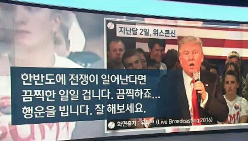 파일:굿럭.jpg