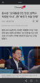 2026년 1월 5일 (월) 19:12 판의 섬네일