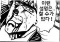 2026년 1월 5일 (월) 19:14 판의 섬네일
