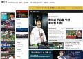 2026년 1월 5일 (월) 19:16 판의 섬네일