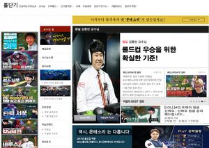 몬테소리3.jpg