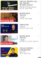 2026년 1월 5일 (월) 19:12 판의 섬네일