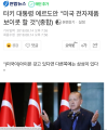 2026년 1월 5일 (월) 19:18 판의 섬네일
