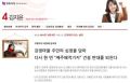 2026년 1월 5일 (월) 19:20 판의 섬네일
