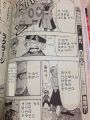 2026년 1월 5일 (월) 19:24 판의 섬네일