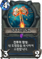 2026년 1월 5일 (월) 19:13 판의 섬네일