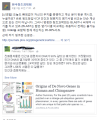 2026년 1월 5일 (월) 19:19 판의 섬네일