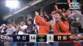 2026년 1월 5일 (월) 19:16 판의 섬네일