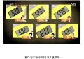 2026년 1월 5일 (월) 19:10 판의 섬네일