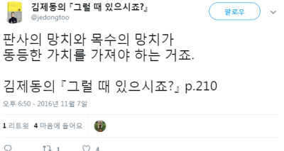 크기