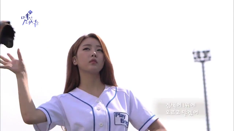 파일:Subin4.png