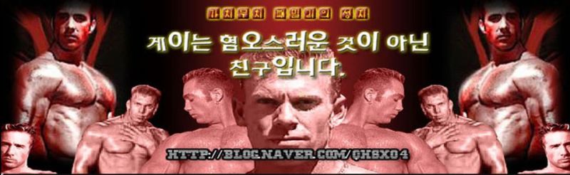 파일:가치무치2.jpg