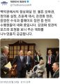 2026년 1월 5일 (월) 19:16 판의 섬네일