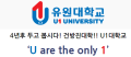 2026년 1월 5일 (월) 19:14 판의 섬네일
