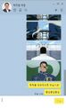 2026년 1월 5일 (월) 19:15 판의 섬네일