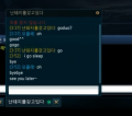 2026년 1월 5일 (월) 19:10 판의 섬네일