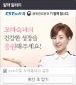 2026년 1월 5일 (월) 19:23 판의 섬네일