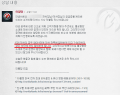 2026년 1월 5일 (월) 19:21 판의 섬네일