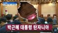 2026년 1월 5일 (월) 19:14 판의 섬네일
