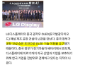 2026년 1월 5일 (월) 19:14 판의 섬네일