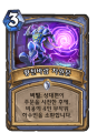 2026년 1월 5일 (월) 19:11 판의 섬네일