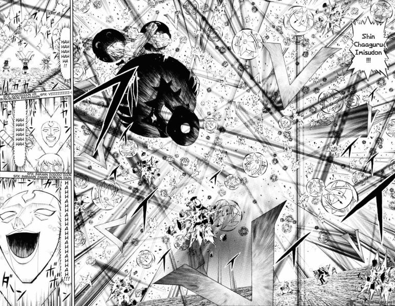 파일:Zatch bell 317 12.jpg