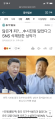 2026년 1월 5일 (월) 19:23 판의 섬네일