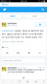 2026년 1월 5일 (월) 19:18 판의 섬네일