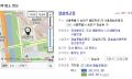 2026년 1월 5일 (월) 19:20 판의 섬네일