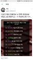 2026년 1월 5일 (월) 19:08 판의 섬네일