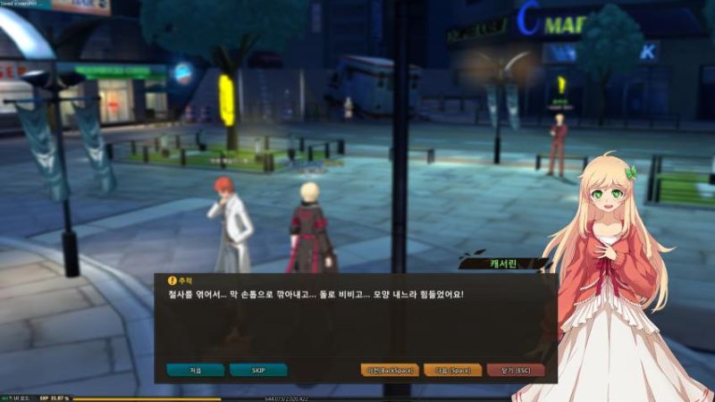 파일:찍먹2.jpg
