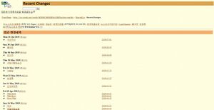 20210119nosomoke.jpg