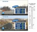 2026년 1월 5일 (월) 19:08 판의 섬네일