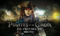 2026년 1월 5일 (월) 19:08 판의 섬네일