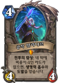 2026년 1월 5일 (월) 19:10 판의 섬네일