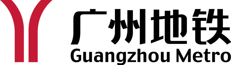 파일:광저우 지하철 로고.png