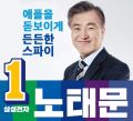 2026년 1월 5일 (월) 19:12 판의 섬네일