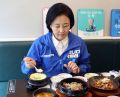 2026년 1월 5일 (월) 19:10 판의 섬네일
